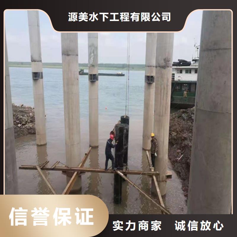 水下打捞队-视频-珠海市水下打捞队-周边可服务区域金湾|香洲|阳江|潮州|惠州|深圳|揭阳