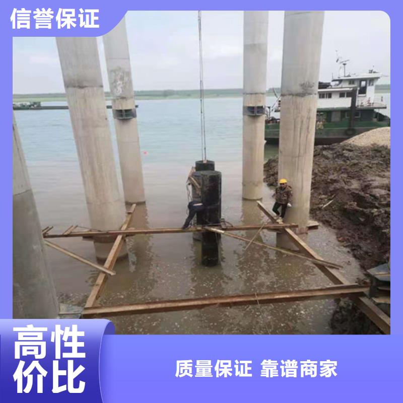 水下管道拆除10年经验2025更新中