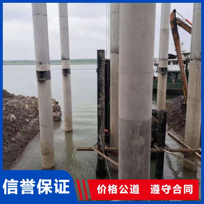 水下作业水下爆破团队专业品质