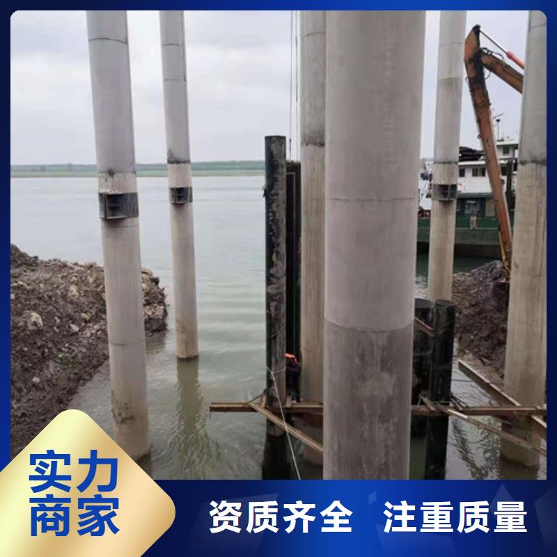 水下打捞队-视频-水下打捞队|玉溪市|易门|华宁|昭通|怒江|迪庆|普洱|曲靖|德宏|临沧