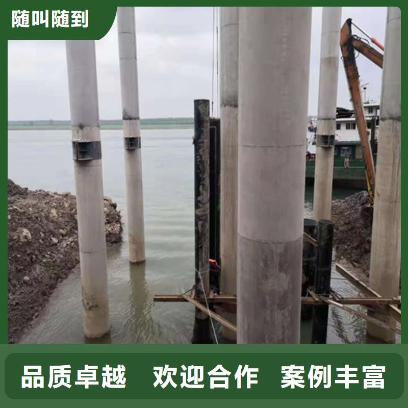 水下打捞队-视频-船山|射洪|德阳|攀枝花|广安|巴中|泸州水下打捞队品质优-源美水下工程(遂宁市分公司)