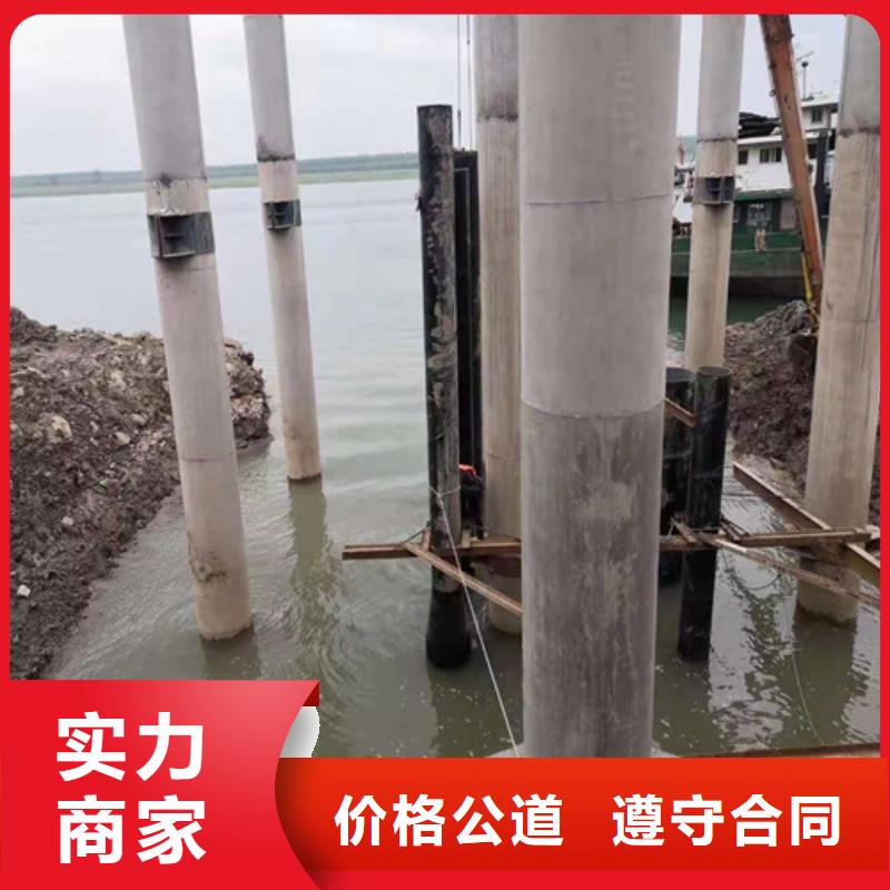 水下打捞队-视频-水下打捞队-源美水下工程(临夏市分公司)服务区域永靖|广河|金昌|平凉|天水|定西|甘南|庆阳|张掖