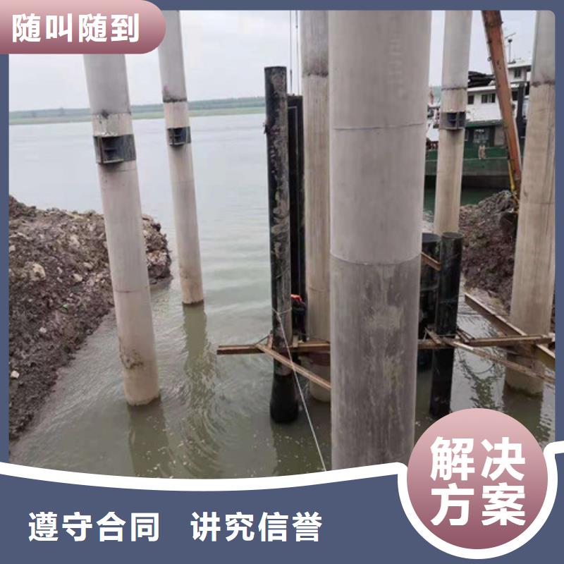 水下打捞队-视频-珠海市水下打捞队-周边可服务区域金湾|香洲|阳江|潮州|惠州|深圳|揭阳