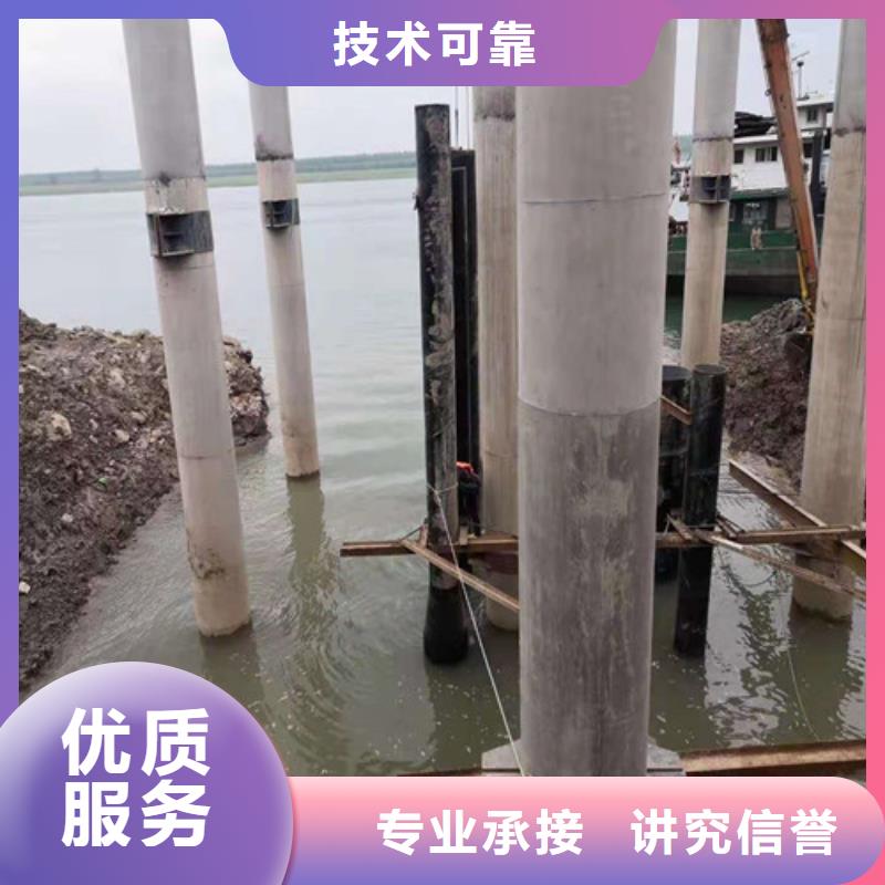 水下打捞队-视频-水下打捞队品质好-源美水下工程(澳门分公司)