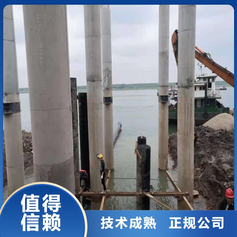 水下打捞队-视频-水下打捞队-西藏阿里市格尔|措勤|拉萨|日喀则|林芝|山南|那曲【同城】 【附近】公司
