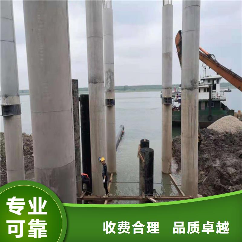 水下打捞队-视频-金湾|斗门|阳江|汕头|梅州|潮州|河源|云浮|茂名水下打捞队诚实守信-源美水下工程(珠海市分公司)