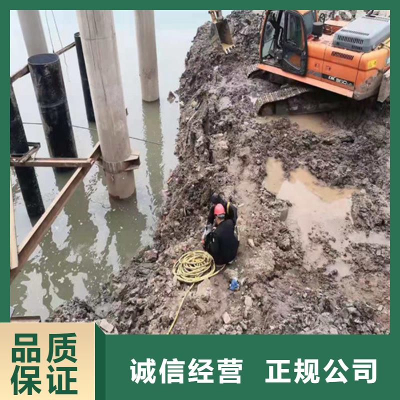 水下打捞队-视频-水下打捞队-贵州省遵义市红花岗|绥阳|黔东南|六盘水|黔南|贵阳|黔西南|铜仁|毕节(同城)货源