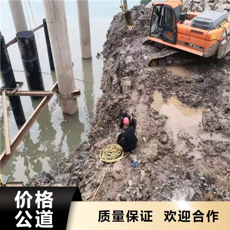水下打捞队-视频-水下打捞队-贵州省贵阳市花溪|云岩|毕节|黔东南|遵义|六盘水(本地)公司