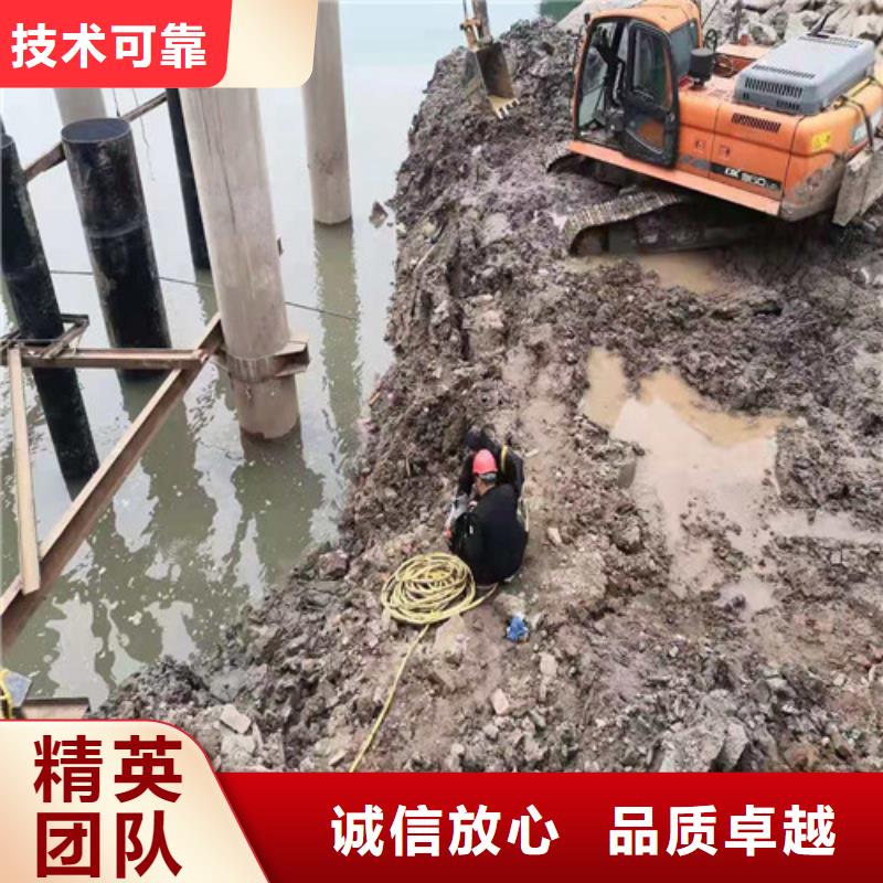 水下打捞队-视频-水下打捞队-源美水下工程(临夏市分公司)服务区域永靖|广河|金昌|平凉|天水|定西|甘南|庆阳|张掖