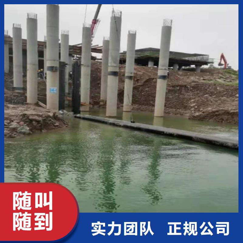水下打捞队-视频-水下打捞队|玉溪市|易门|华宁|昭通|怒江|迪庆|普洱|曲靖|德宏|临沧