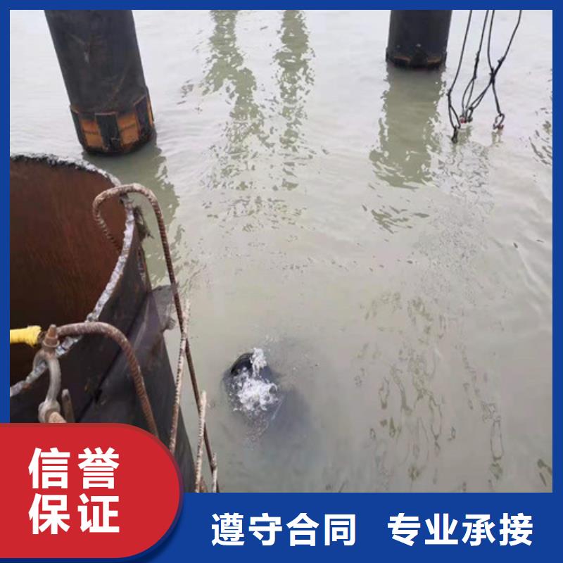 水下作业水下安装专业可靠