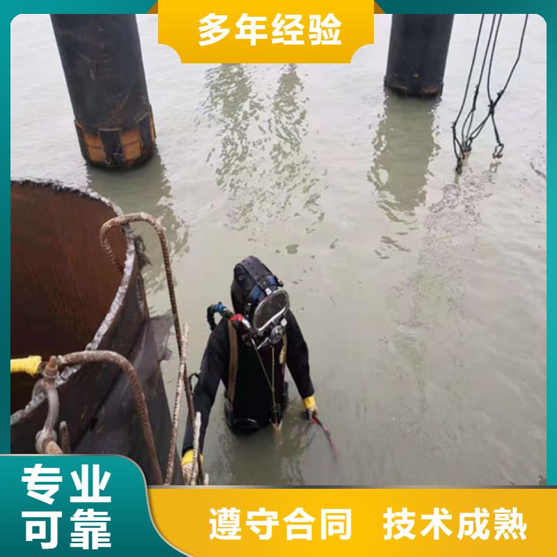 水下作业沉井施工服务品质卓越