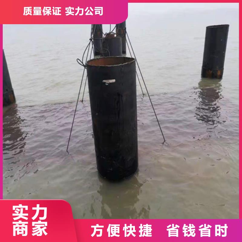 水下打捞队-视频-珠海市水下打捞队-周边可服务区域金湾|香洲|阳江|潮州|惠州|深圳|揭阳