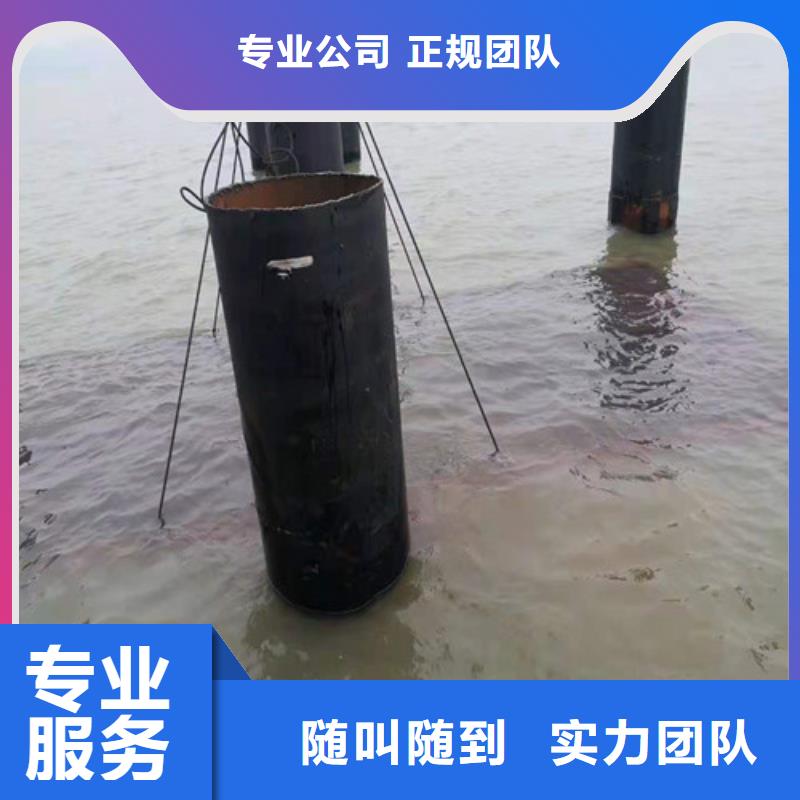 水下作业水下录像经验丰富