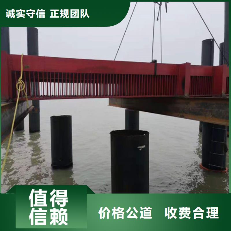 水下打捞队-视频-水下打捞队-西藏阿里市格尔|措勤|拉萨|日喀则|林芝|山南|那曲【同城】 【附近】公司