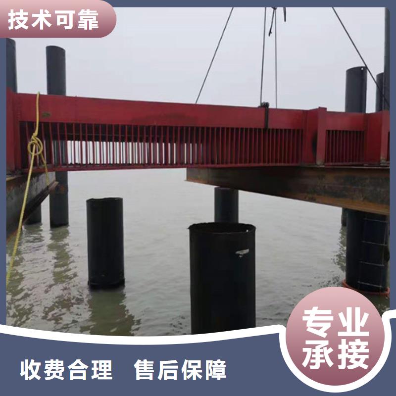 水下作业水下录像经验丰富