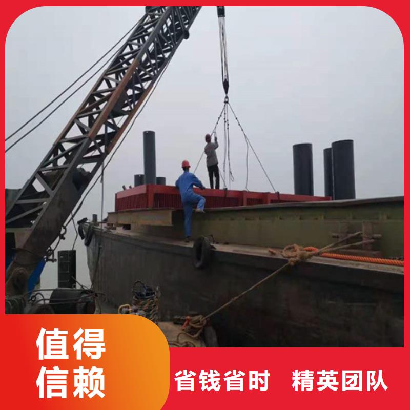 水下打捞队-视频-水下打捞队|林芝市|墨脱|察隅|昌都|那曲|日喀则|山南|拉萨|阿里