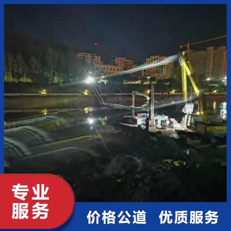 水下打捞队-视频-怒江市水下打捞队-当地可服务区域福贡|泸水|临沧|红河|西双版纳|迪庆|曲靖|玉溪|昆明