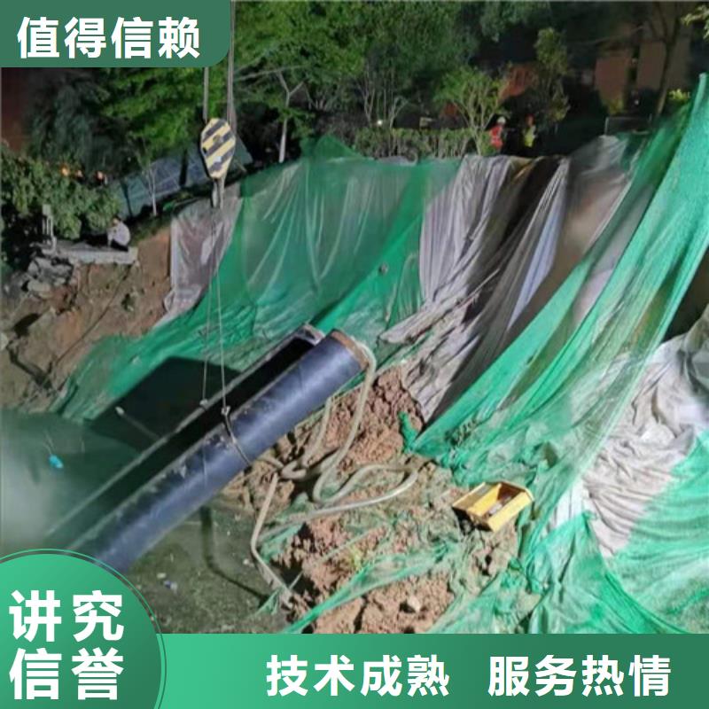 水下打捞队-视频-珠海市水下打捞队-周边可服务区域金湾|香洲|阳江|潮州|惠州|深圳|揭阳