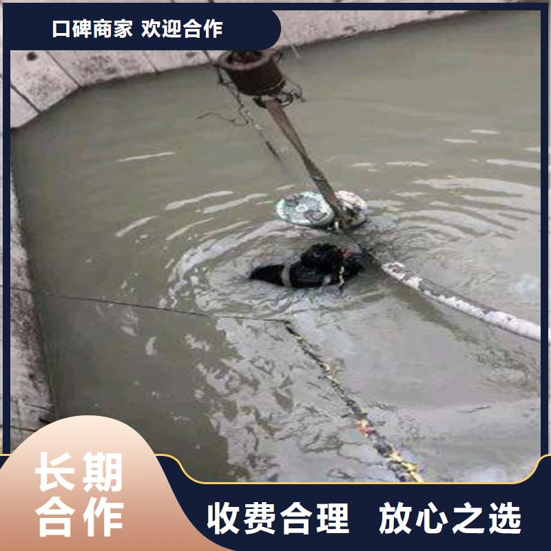 水下打捞队-视频-船山|射洪|德阳|攀枝花|广安|巴中|泸州水下打捞队品质优-源美水下工程(遂宁市分公司)