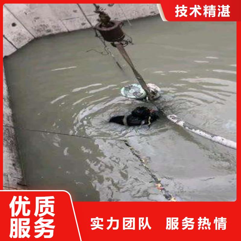 水下作业水下安装专业可靠