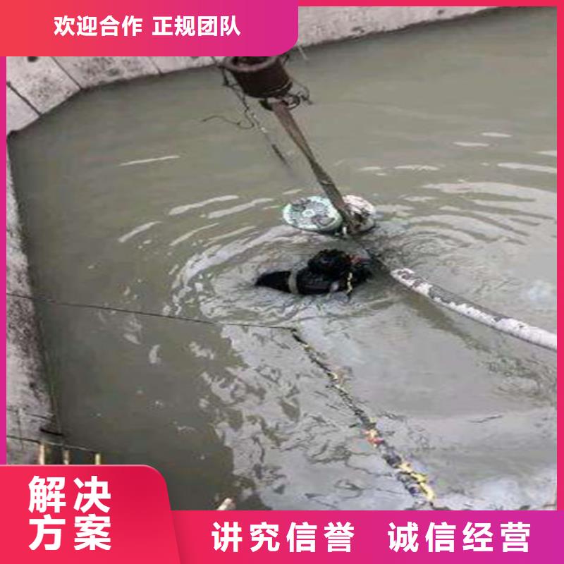 水下打捞队-视频-水下打捞队-广西省桂林市【此地】生产厂家-秀峰|叠彩|防城港|贵港|钦州|贺州
