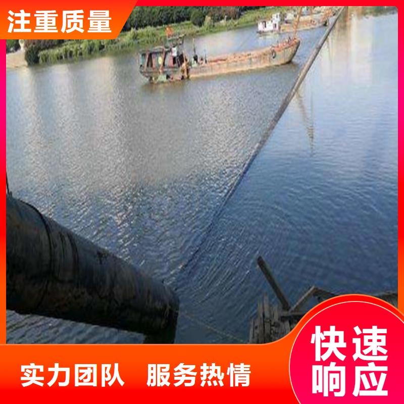 水下打捞队-视频-水下打捞队|葫芦岛市|南票|建昌|辽阳|沈阳|阜新|大连|朝阳|营口