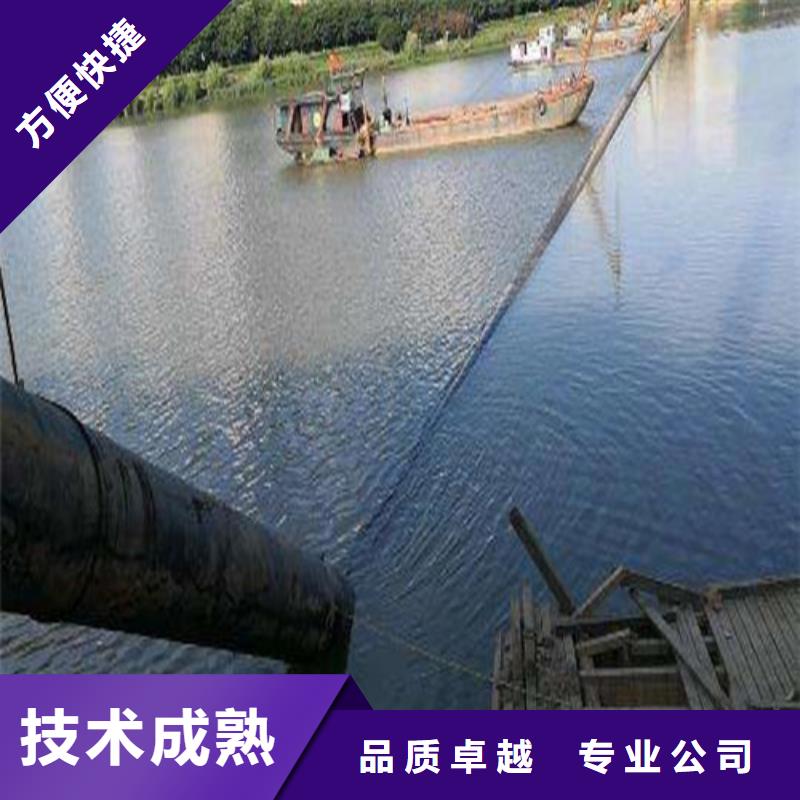 水下打捞队-视频-龙马潭|古蔺|乐山|广元|绵阳|宜宾|巴中|成都|阿坝水下打捞队口碑公司-源美水下工程(泸州市分公司)