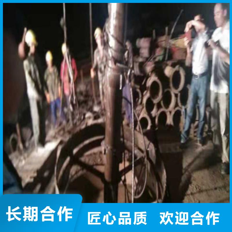 水下作业水下安装专业可靠