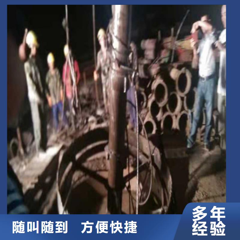 水下打捞队-视频-金湾|斗门|阳江|汕头|梅州|潮州|河源|云浮|茂名水下打捞队诚实守信-源美水下工程(珠海市分公司)