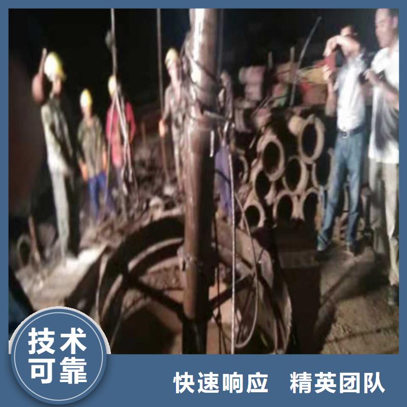 水下打捞队-视频-水下打捞队-源美水下工程(临夏市分公司)服务区域永靖|广河|金昌|平凉|天水|定西|甘南|庆阳|张掖