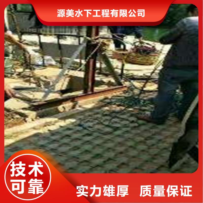 水下作业水下安装专业可靠