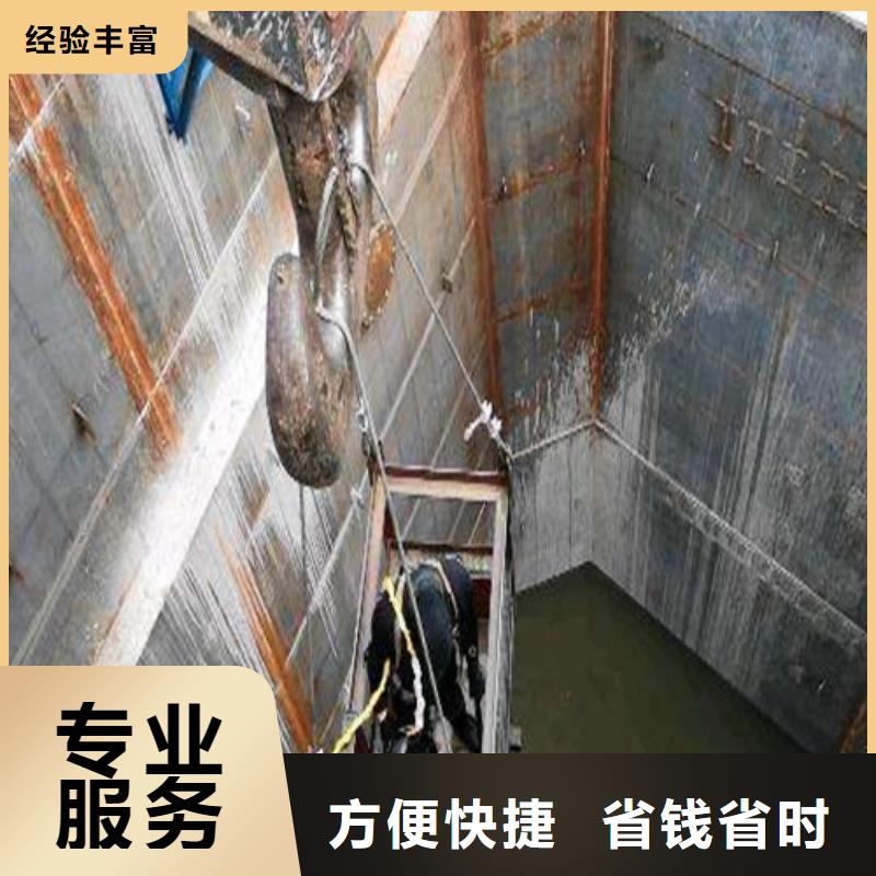 水下打捞队-视频-珠海市水下打捞队-周边可服务区域金湾|香洲|阳江|潮州|惠州|深圳|揭阳