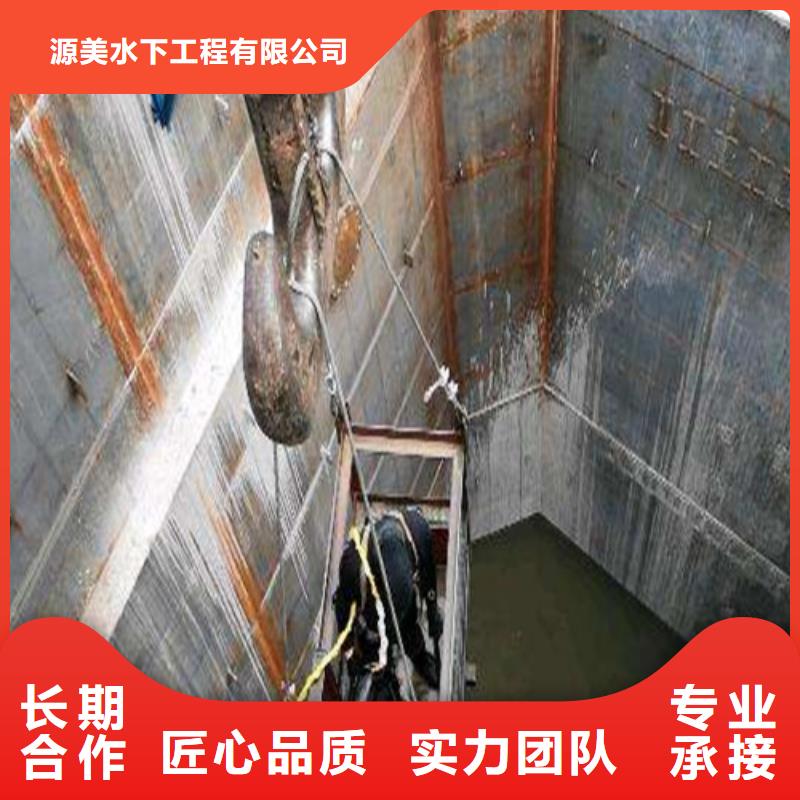 水下作业水下安装专业可靠