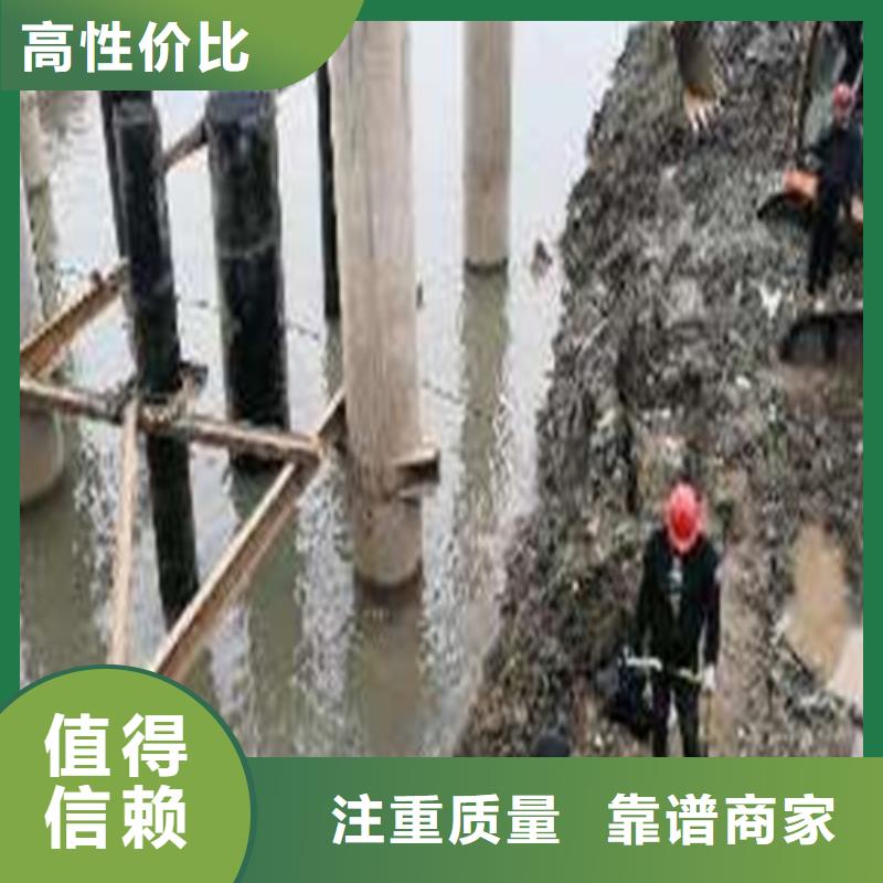 水下打捞队-视频-船山|射洪|德阳|攀枝花|广安|巴中|泸州水下打捞队品质优-源美水下工程(遂宁市分公司)