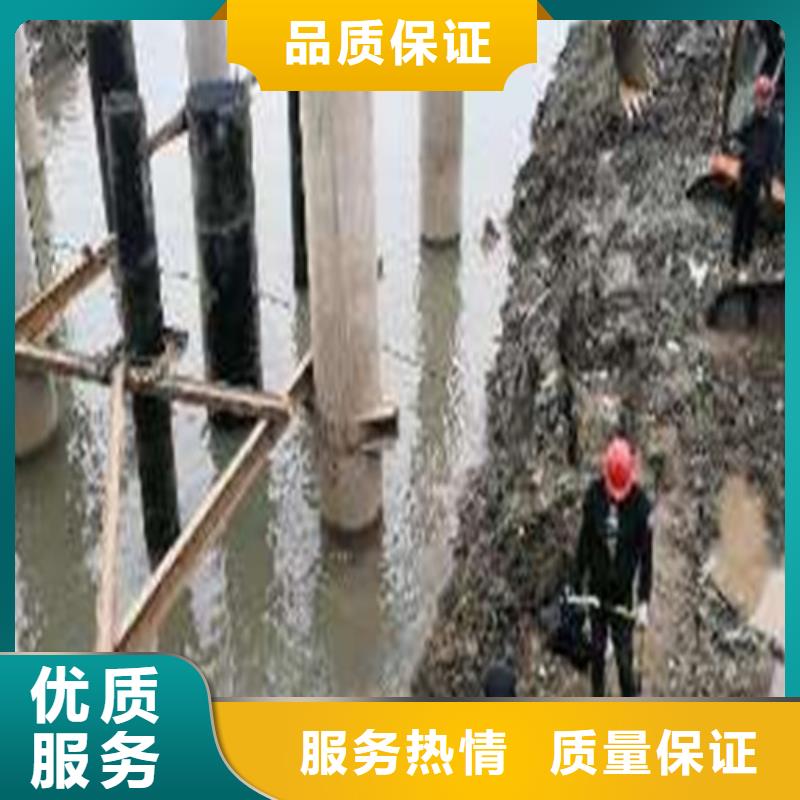 水下打捞队-视频-水下打捞队品质好-源美水下工程(澳门分公司)