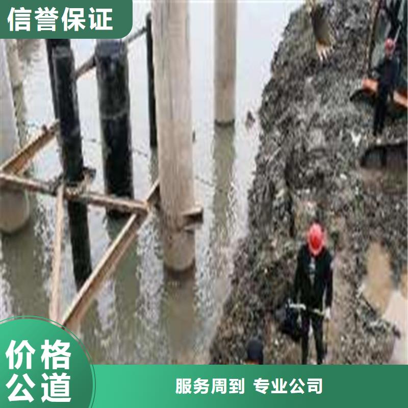 水下作业水下安装专业可靠