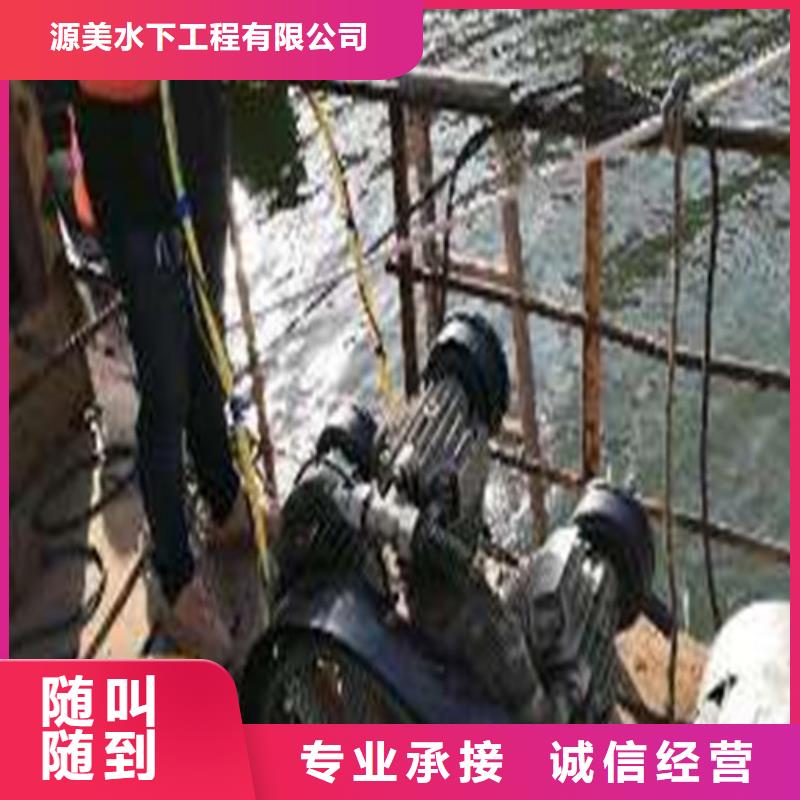 水下作业水下安装专业可靠