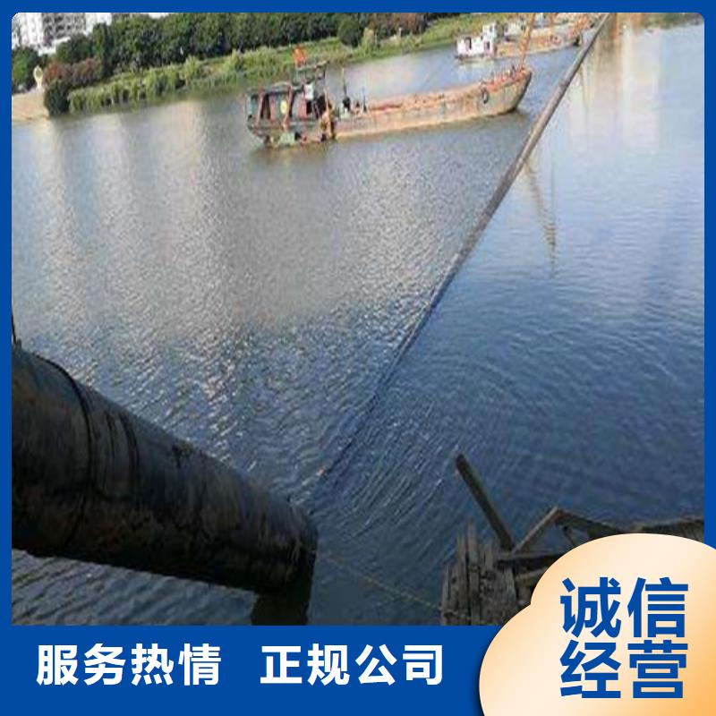 水下作业水下录像经验丰富