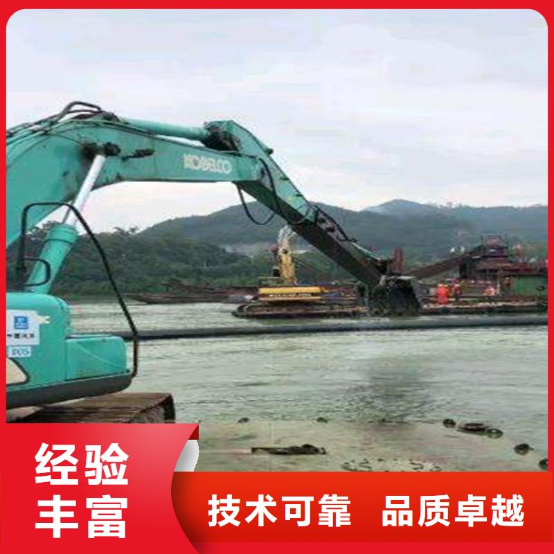 水下打捞队-视频-水下打捞队-源美水下工程(临夏市分公司)服务区域永靖|广河|金昌|平凉|天水|定西|甘南|庆阳|张掖