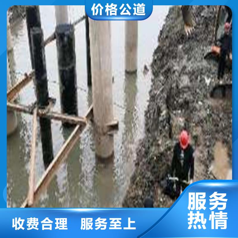 水下打捞队-视频-辽宁省辽阳市源美水下打捞队可服务区域灯塔|白塔|葫芦岛|本溪|朝阳|抚顺|鞍山|沈阳等