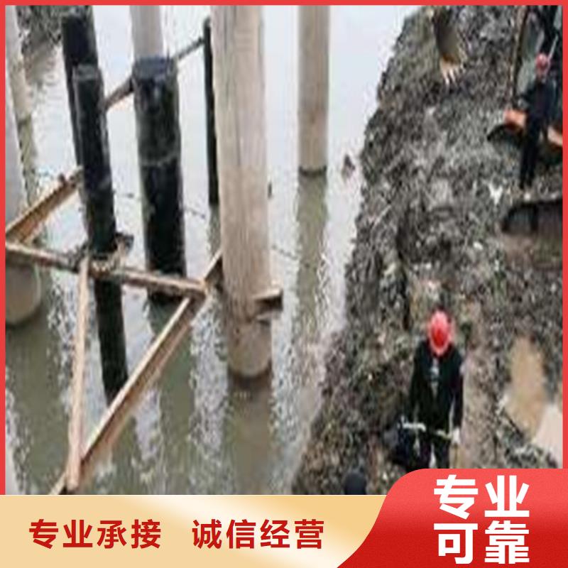水下作业水下安装专业可靠