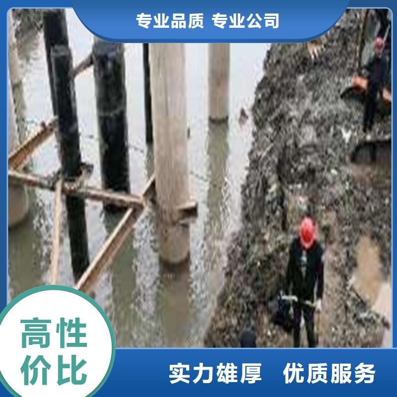 水下作业水下安装专业可靠