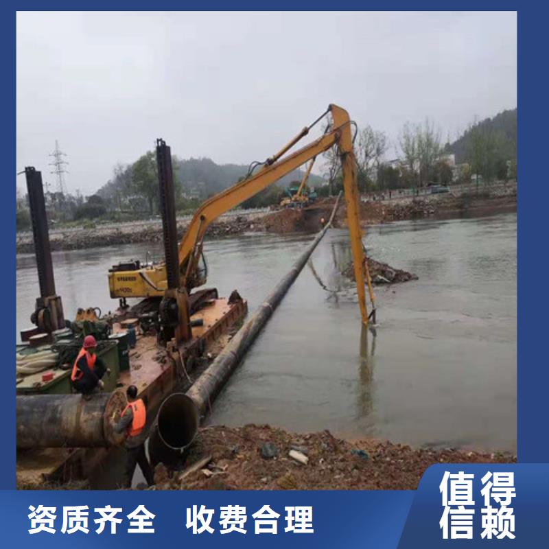 水下打捞队-视频-水下打捞队_甘肃省定西市市场覆盖岷县|陇西|兰州|平凉|张掖|甘南|嘉峪关|陇南|临夏等