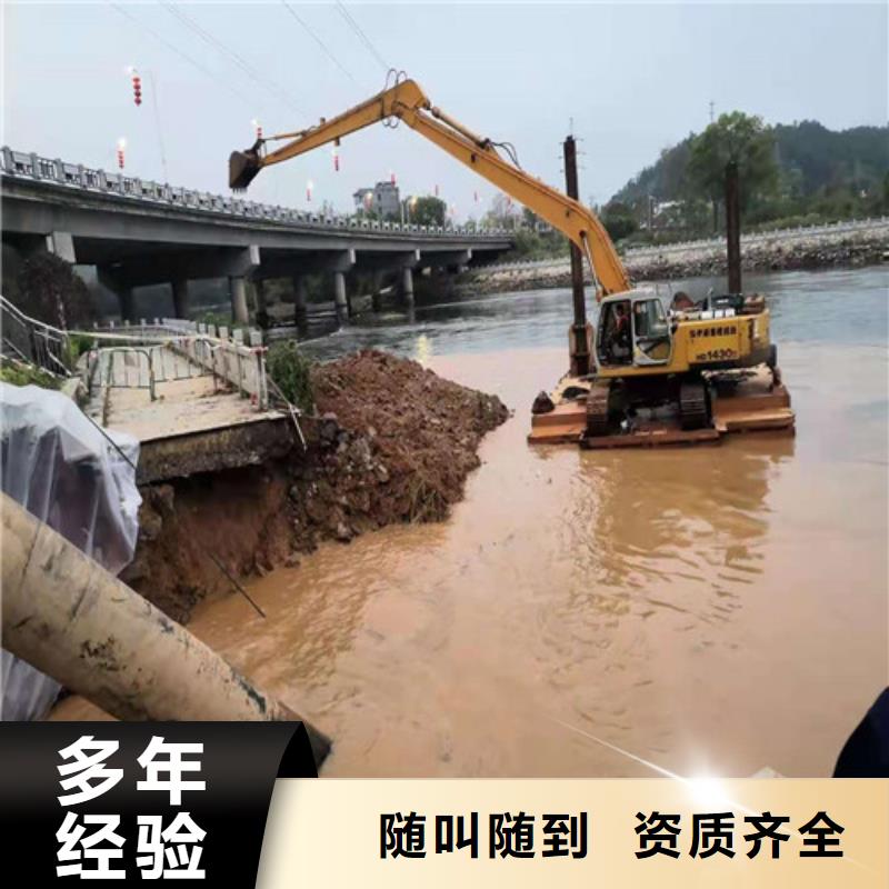 水下打捞队-视频-水下打捞队_甘肃省定西市市场覆盖岷县|陇西|兰州|平凉|张掖|甘南|嘉峪关|陇南|临夏等