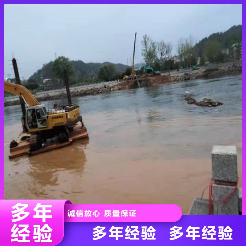 水下打捞队视频-孝感市水下打捞队-(此地)可服务区域汉川|安陆|随州|黄石|十堰|荆门