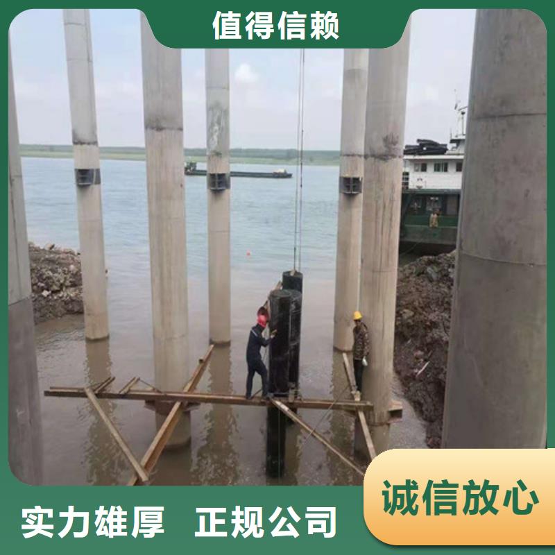 水下打捞队视频-孝感市水下打捞队-(此地)可服务区域汉川|安陆|随州|黄石|十堰|荆门