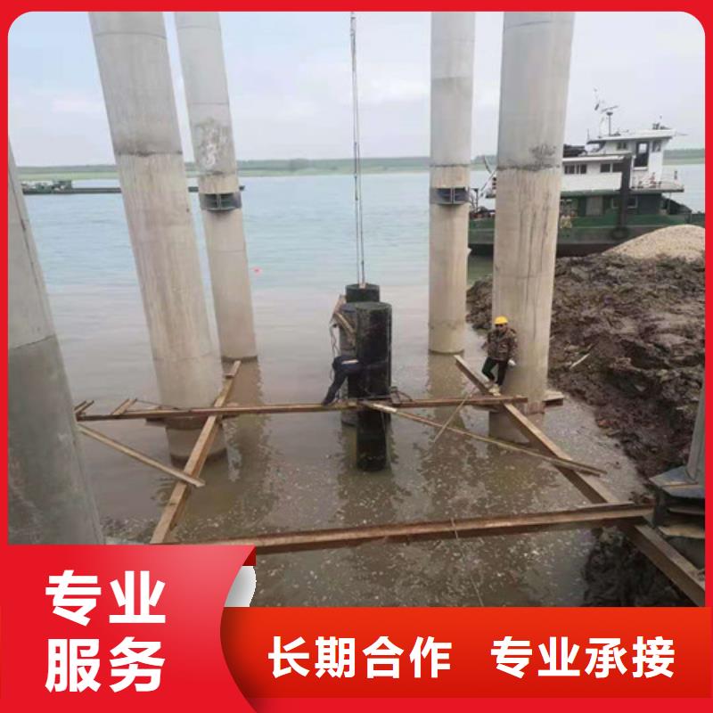 水下打捞队视频-水下打捞队|安徽省亳州市|利辛|蒙城|铜陵|巢湖|池州|滁州|宿州|阜阳