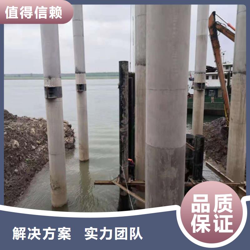 水下打捞队-视频-水下打捞队_甘肃省定西市市场覆盖岷县|陇西|兰州|平凉|张掖|甘南|嘉峪关|陇南|临夏等