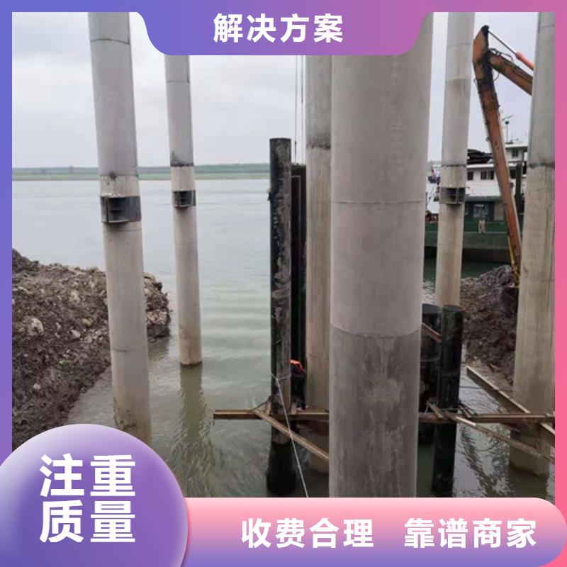 水下打捞队视频-孝感市水下打捞队-(此地)可服务区域汉川|安陆|随州|黄石|十堰|荆门